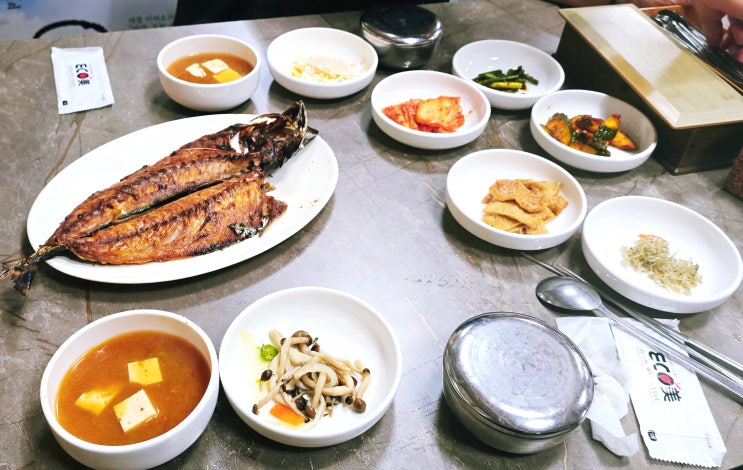  안동맛집 안동간고등어 현지인추천 웨이팅맛집 일직식당