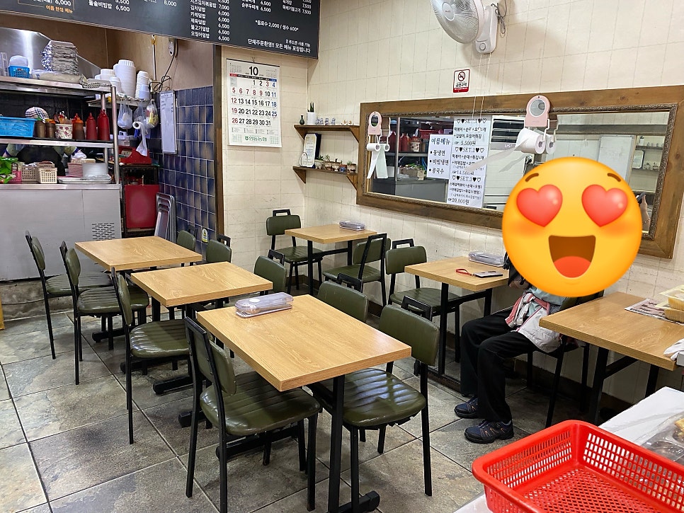 아지매김밥천국 본점 사진 3
