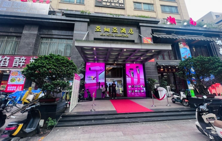  중국 광저우 헤어이발용품 박람회 다녀온 광저우통역/선전통역/캔톤페어통역
