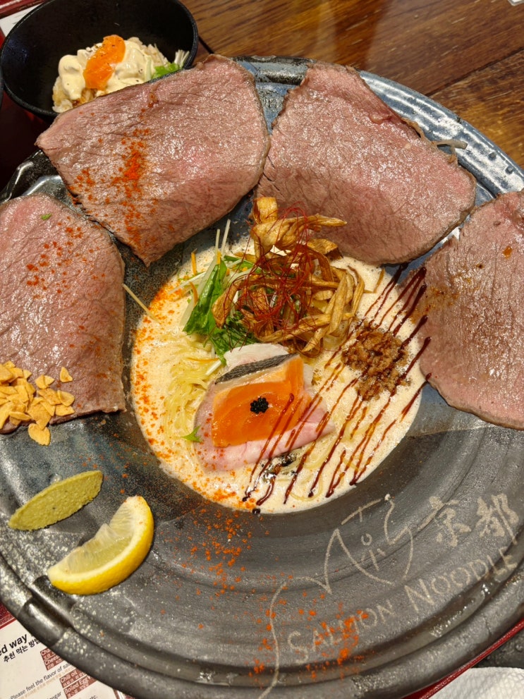 교토 후시미이나리 맛집 사몬누들 한정 와규 연어라멘 추천