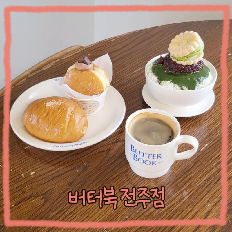 사진 4