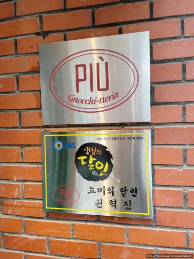 사진 2