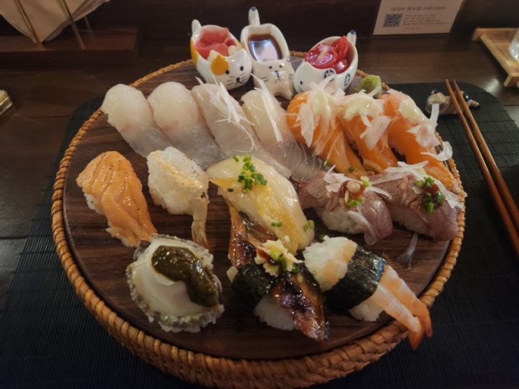  [대전 맛집] 초밥 맛집 스시킷도 내돈내산 후기