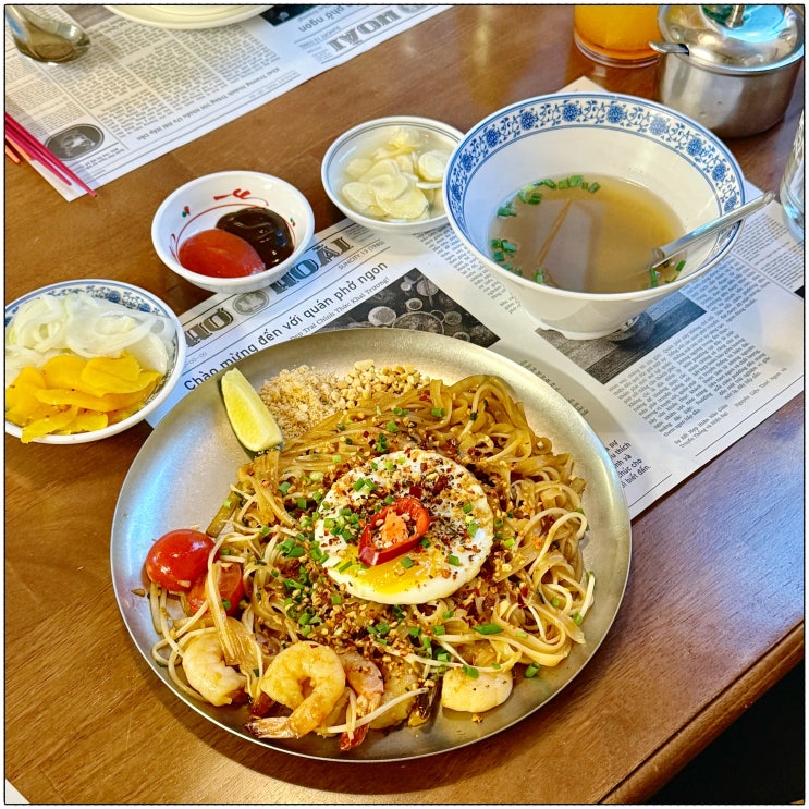  남부터미널 쌀국수 1티어 맛집 인정한 포하이 추천