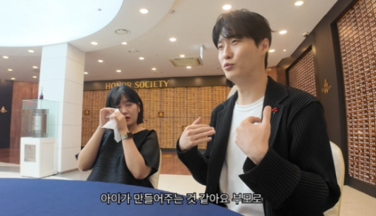  이용식 딸 이수민원혁 부부, ‘사랑의열매 착한가정 6000호’ 가입 ️