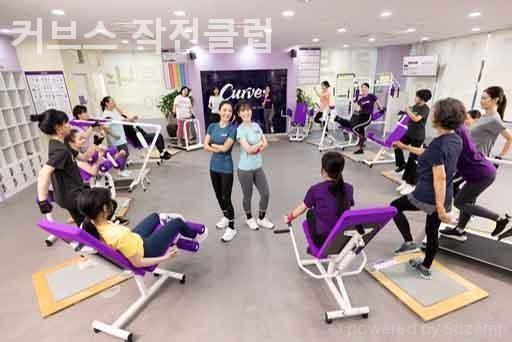 커브스 작전클럽 사진 1
