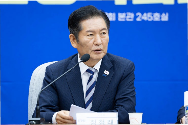 진종오 <b>의혹</b> 제기, 민주당 '<b>종교</b>인 당비 대납' 논란… 한동훈... 
