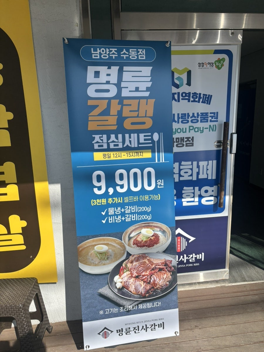 셀바 사진 2