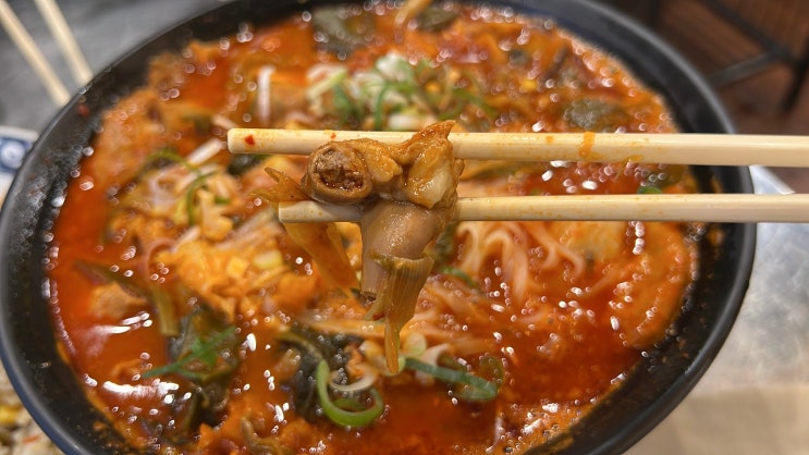  여의도역맛집 쌀국수 베트남 곱창쌀국수, 짜조가 맛있는 주차가능 포아시아 추천