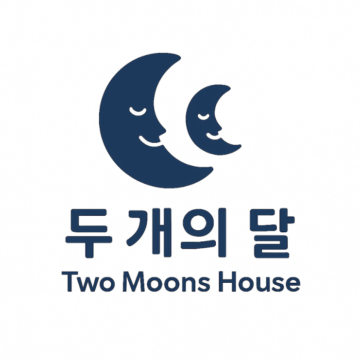  1인 출판사 시작!
