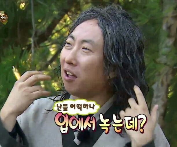 소문만복래 월례집 사진 5