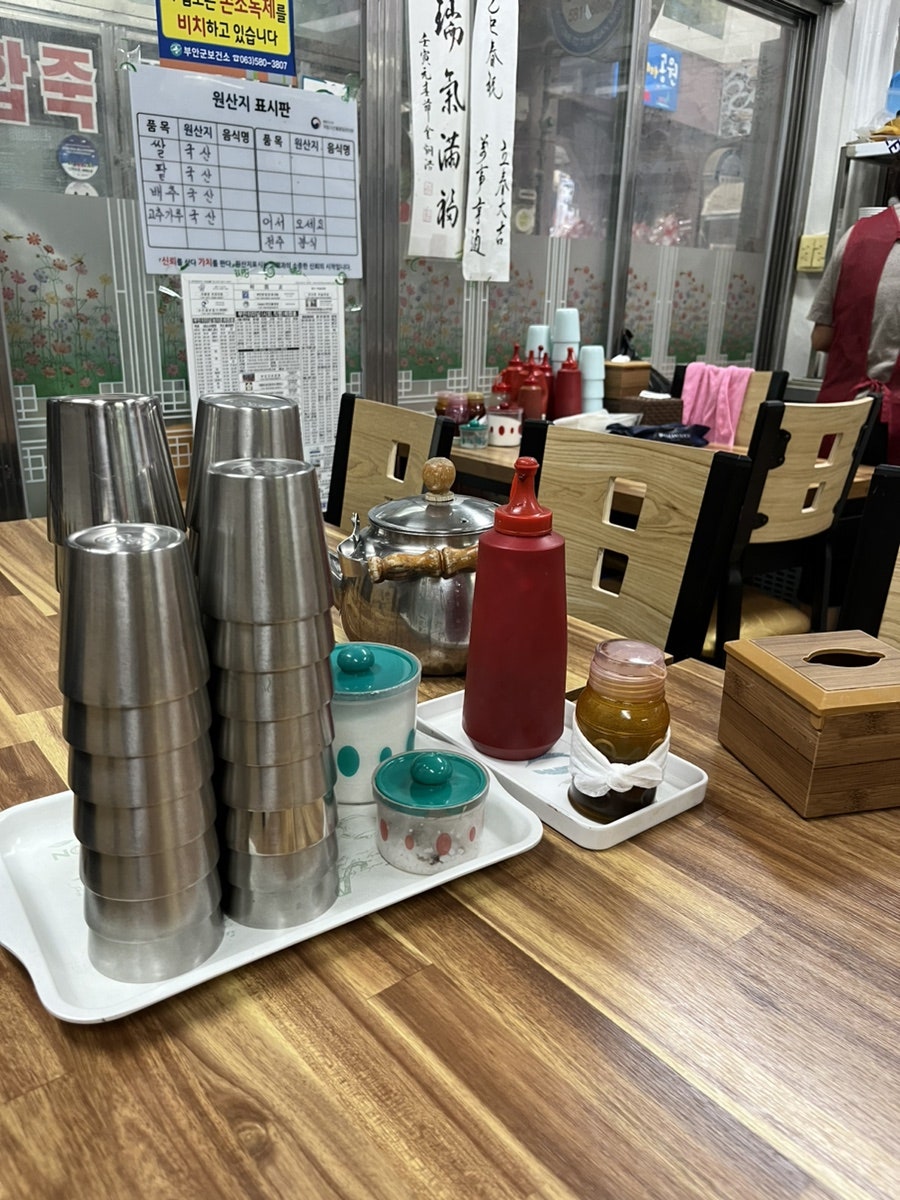 전주분식 사진 3
