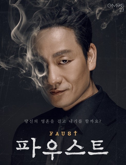 또래오래 중구신당점 사진 5