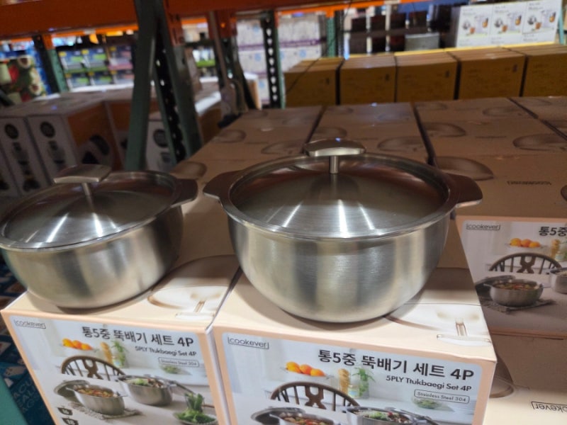 코스트코냄비추천 쿡에버 통5중 뚝배기세트