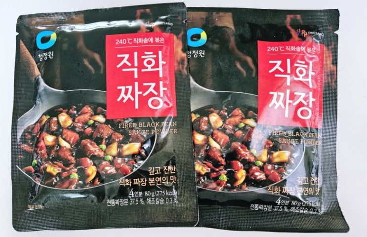  직화 짜장(청정원) 분말로 짜장 만들기 - 짜장밥을 위한 직화 짜장 요리 후기