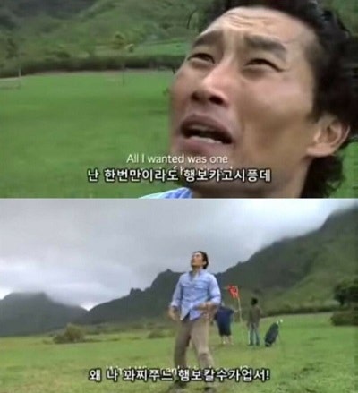또래오래 중구신당점 사진 4