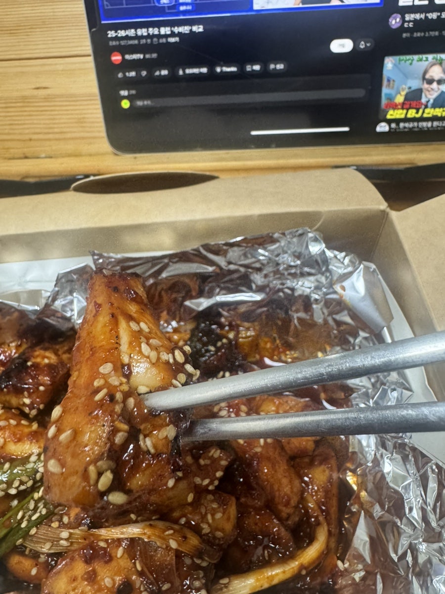 화락바베큐치킨 수원화서점 사진 7