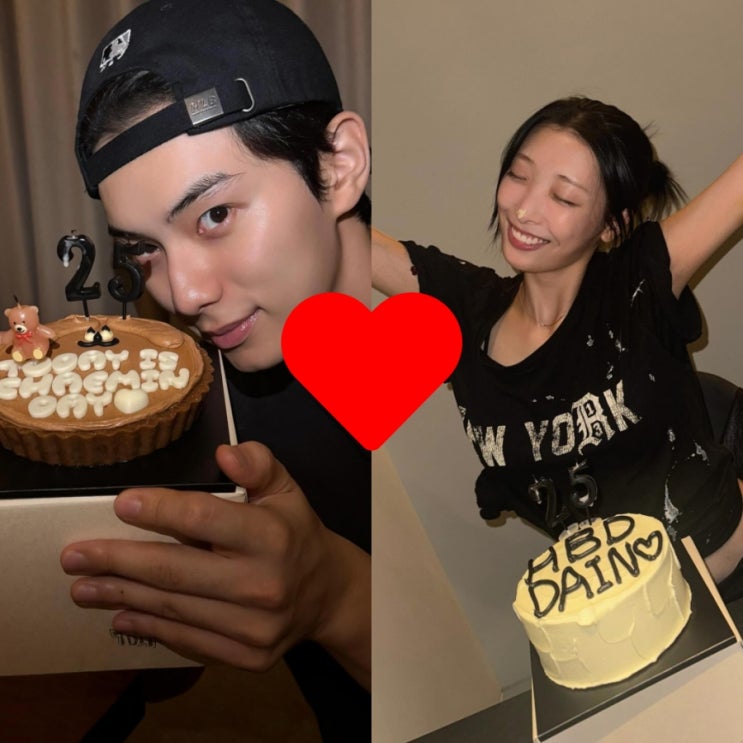 25세 <b>이채민</b><b>류다인</b>(누구), 생일 축하'<b>럽스타</b>그램' 누리꾼들... 