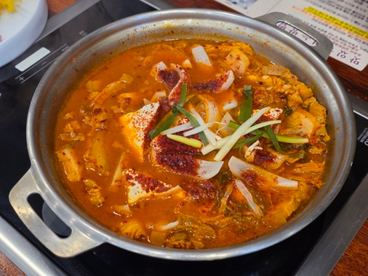  고잔동 점심 맛집 초부리김치찌개 주차 메뉴 김치찌개 후기