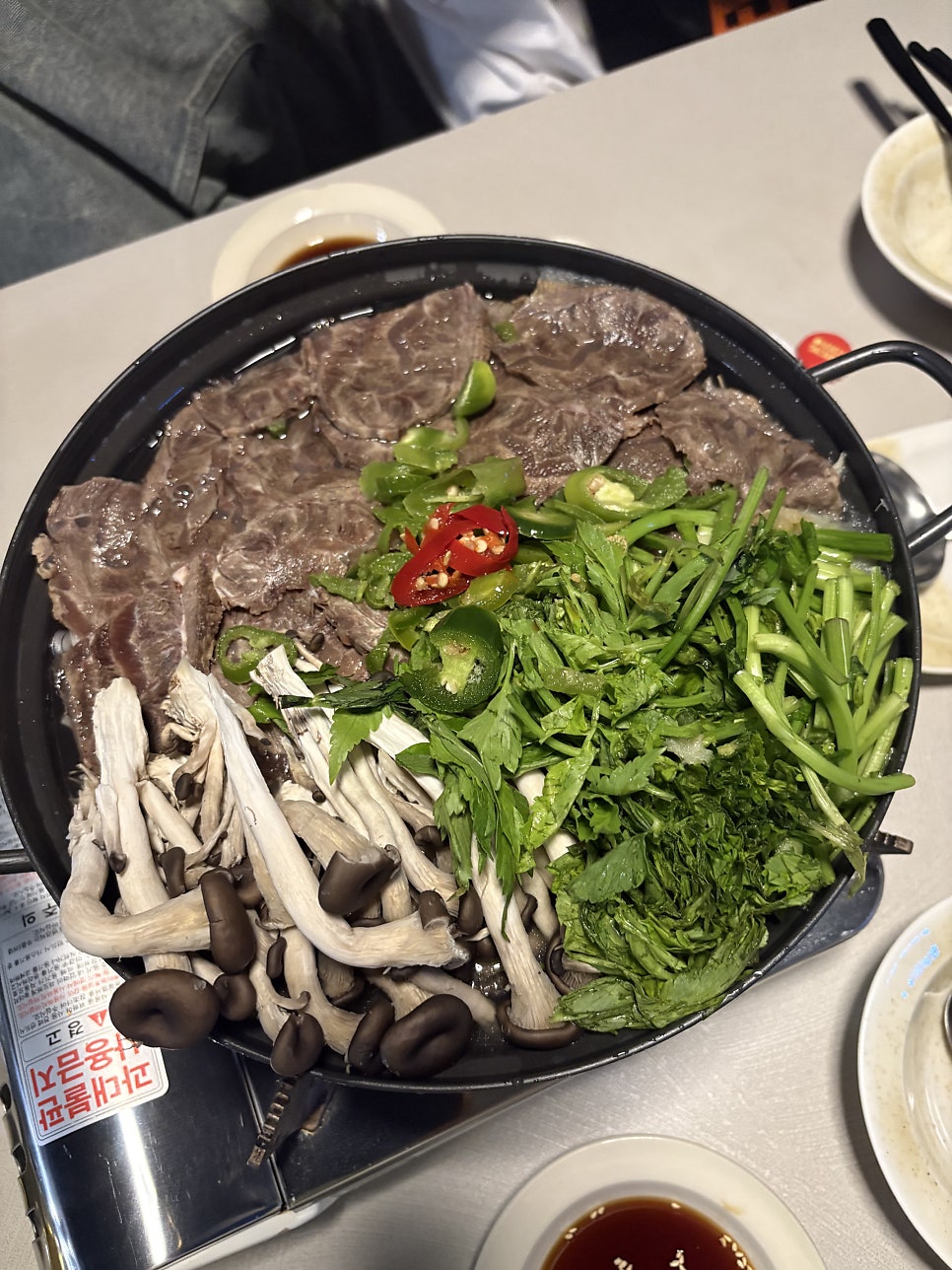 오붓당 사진 2