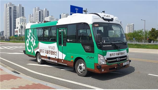 서울시, <b>자율주행 마을버스</b> 총 6개 자치구로 확대