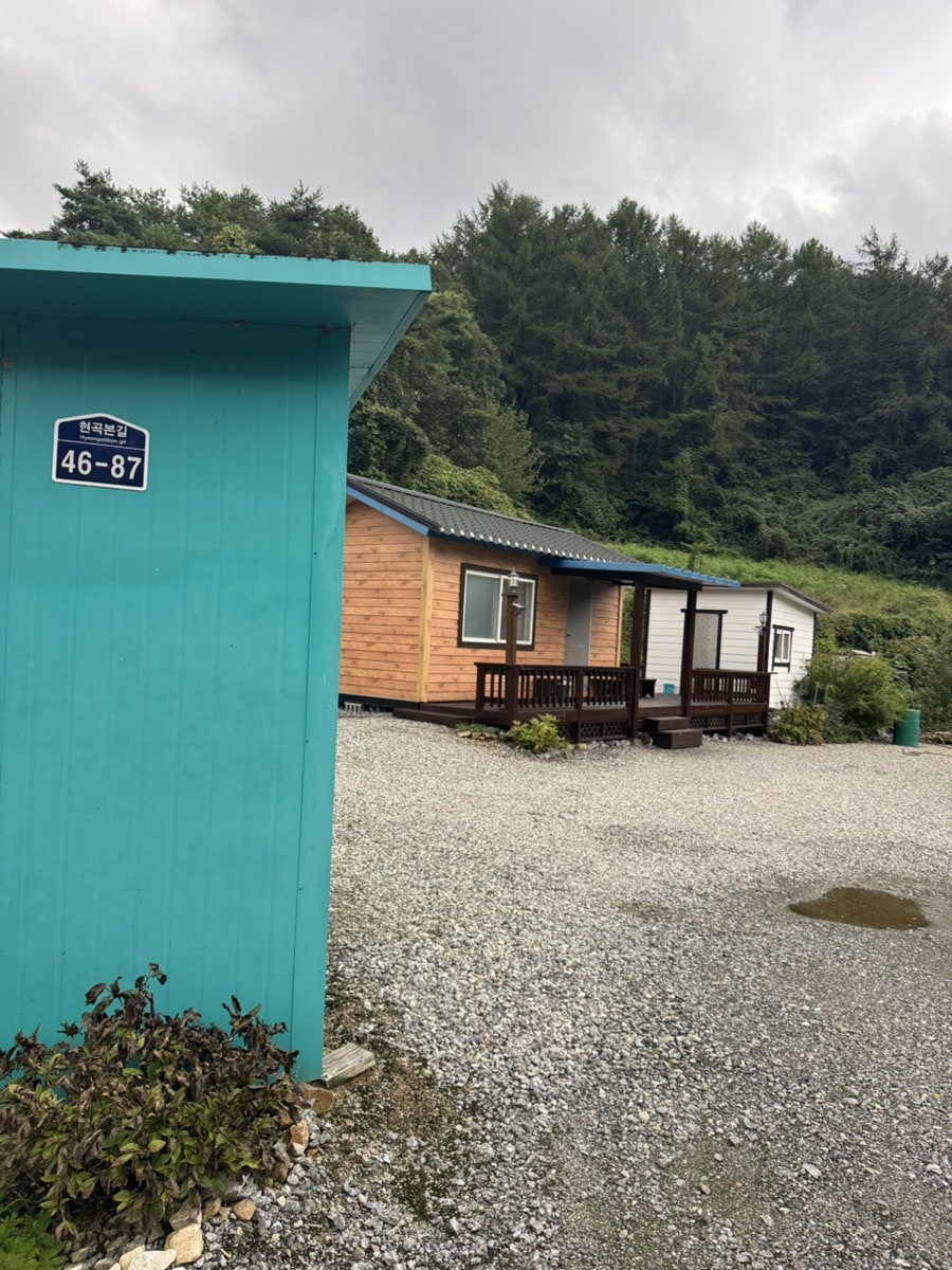소풍가는날 식당 사진 3