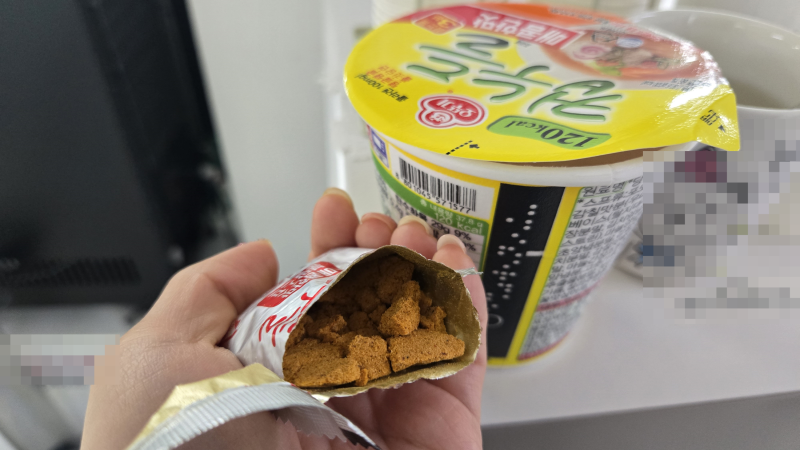 오뚜기 불량 보상 고객센터 상담 후기