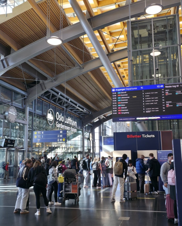  오슬로 공항 후기 / 오슬로 공항 SAS 라운지 후기