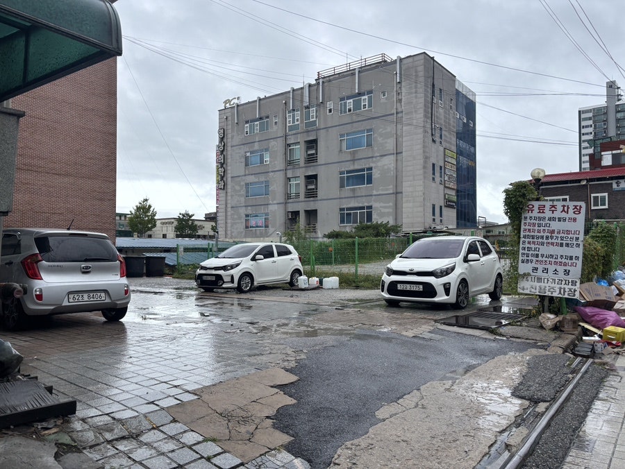 24시뼈다귀감자탕 사진 3