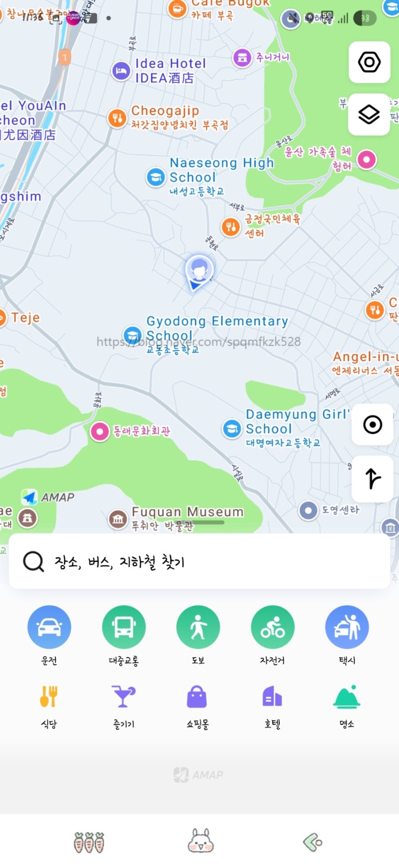 2박 3일 상하이 자유여행, 필수 앱 3가지 중 '고덕 지도' 사용법