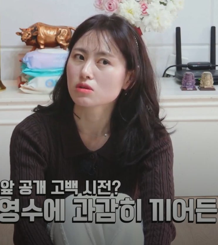 나는 솔로 28기 현숙, “심장이 쿵쾅쿵쾅”… 28기 영수에게 빠진 이유