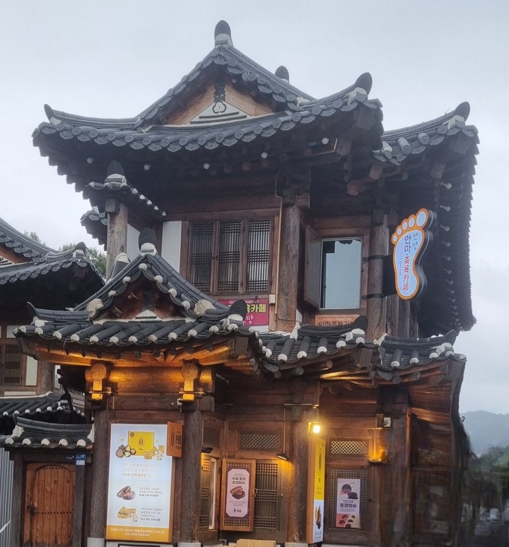 전주식당, "전주 한옥마을" "전주 비빔밥" "한옥마을 근처 식당" 내돈내산 "솔직 후기"