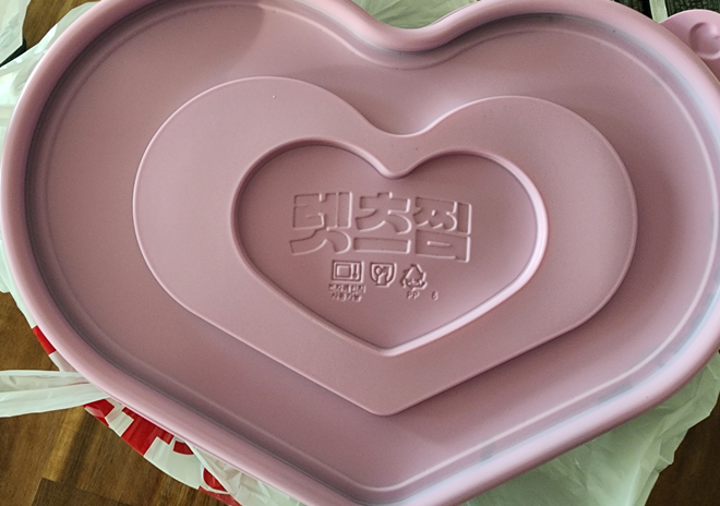 두찜 안산중앙점 사진 2