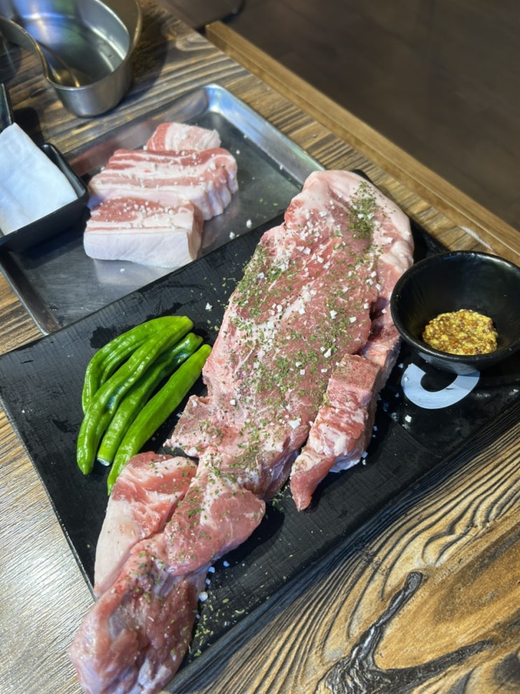  대전 봉명동 고기집 "제일오겹살"
