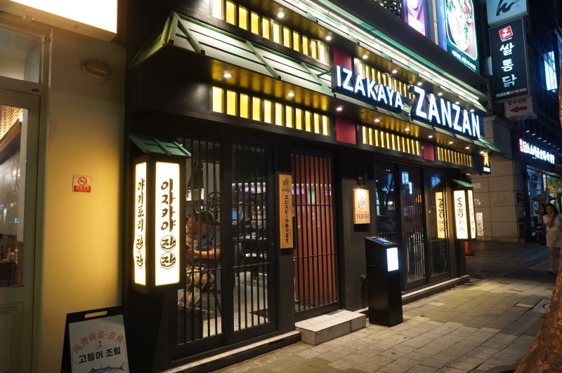 사진 7