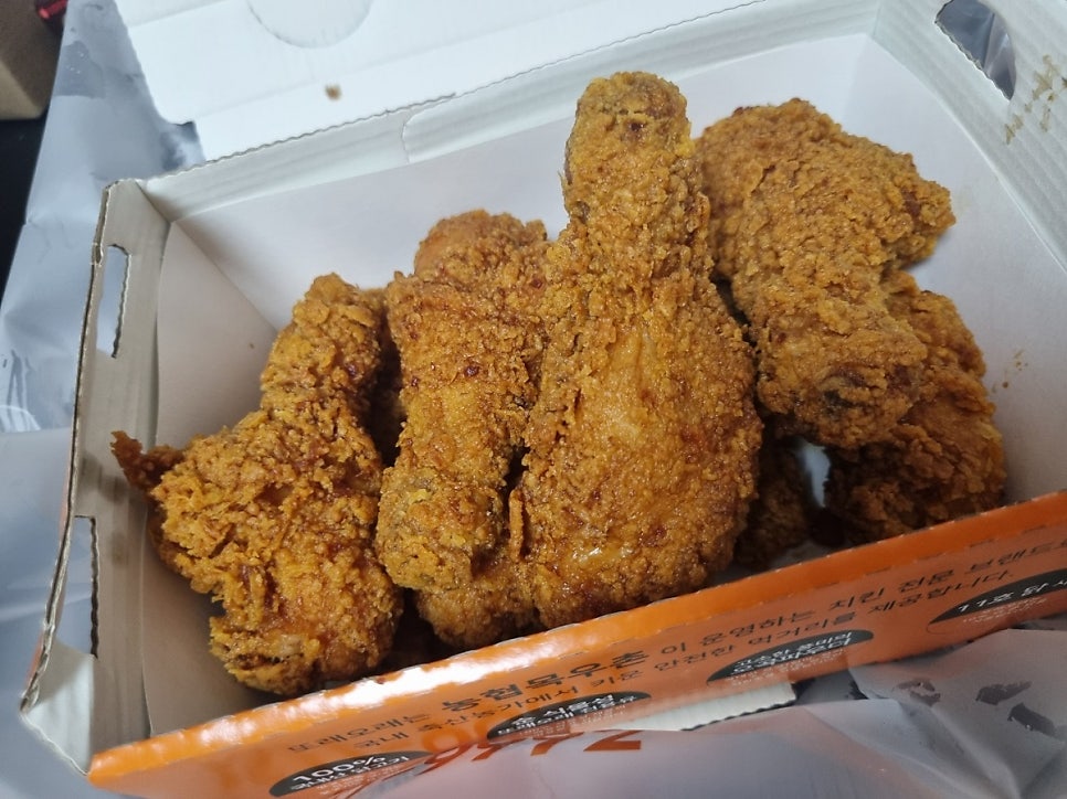 또래오래 중구신당점 사진 6
