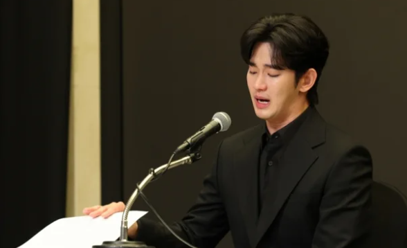 <b>김수현</b> 군복무 중 <b>실제 연인</b> 편지 공개