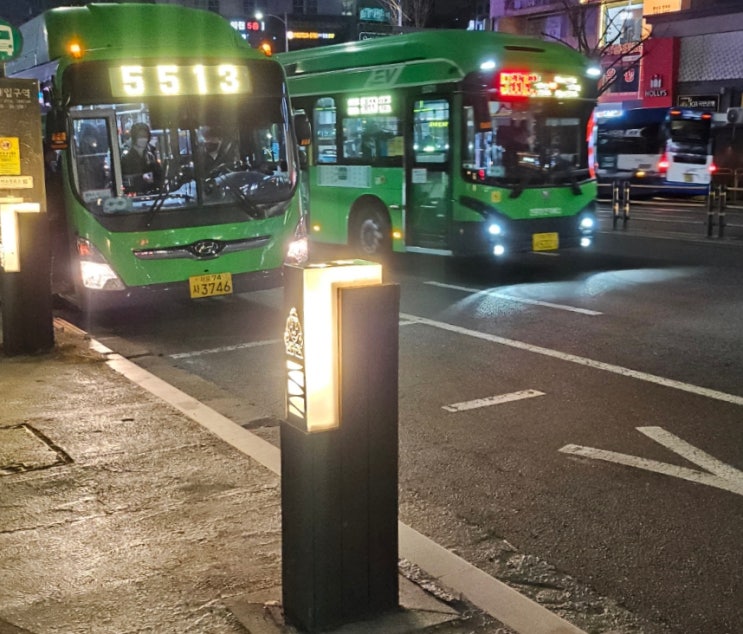  서울대입구역에서 관악산 가는 방법 (버스 정보)