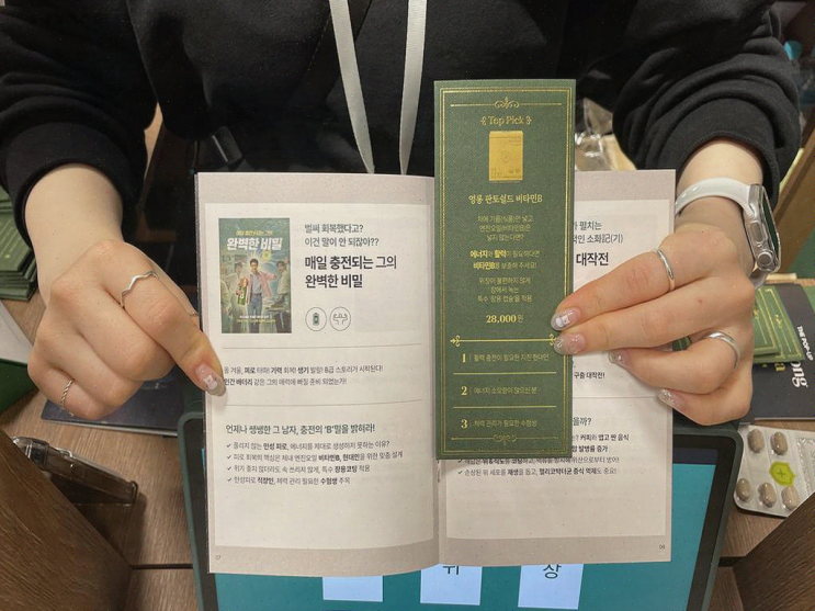  영롱 시네마 팝업스토어, 겨울 실내 활동과 100% 당첨 룰렛의 즐거움
