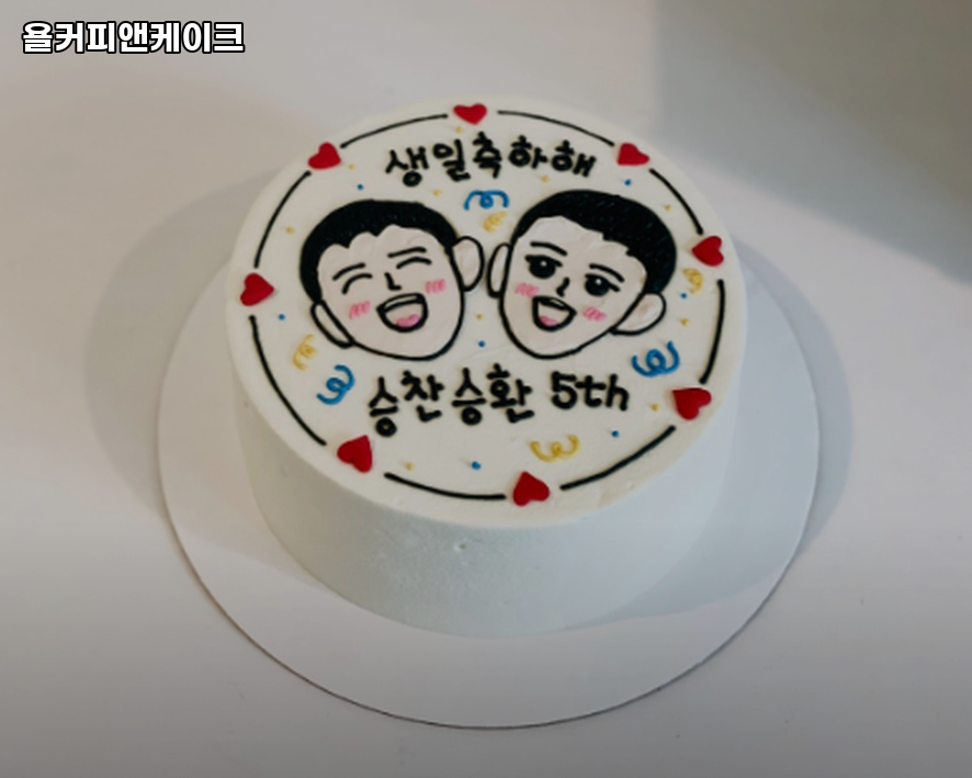 욜커피앤케이크 사진 4