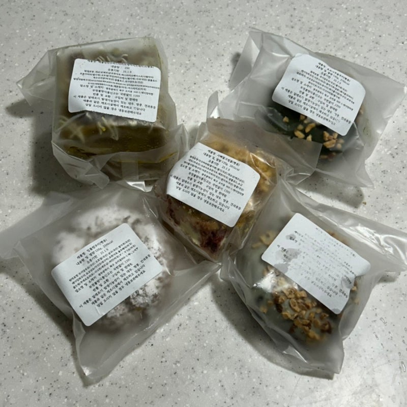 [빵택배]에이밍마켓_208차 마켓 빵켓팅 택배 후기(쿠키, 크럼블, 빼빼로레어치즈케이크)