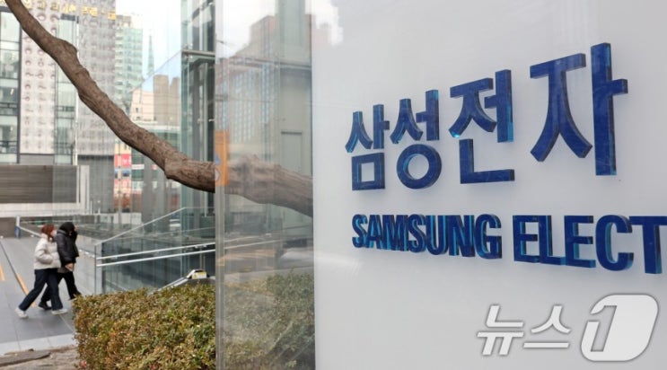 "8만전자에 물렸는데 탈출은 언제?"…상반기까진 '흐림' "8만전자에 물렸는데 탈출은 언제?"…상반기까진 '흐림'
