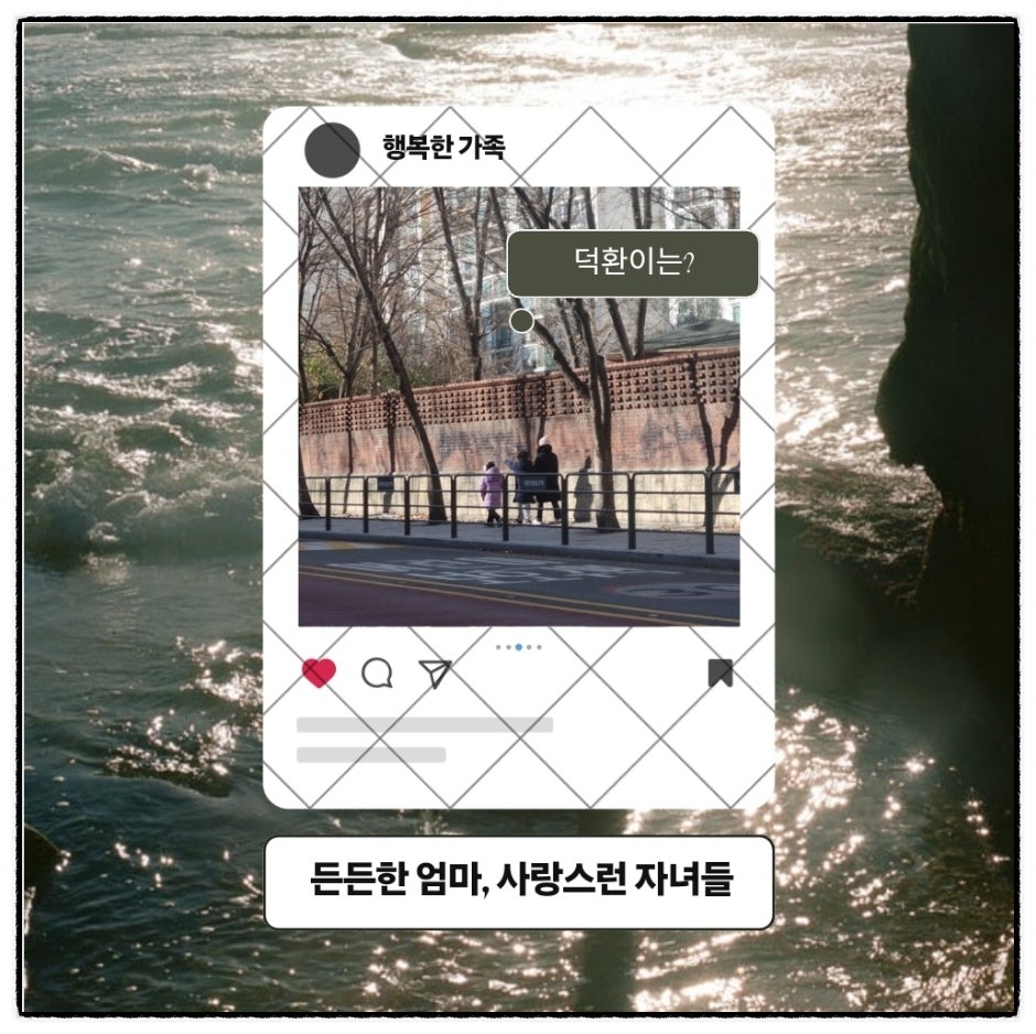 라쿵푸마라탕 창동점 사진 5