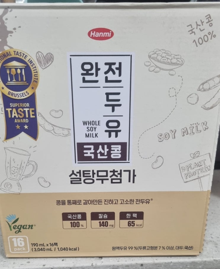  다이어트 두유 무설탕 한미 완전 두유 100% 국산콩으로 만든 두유 후기