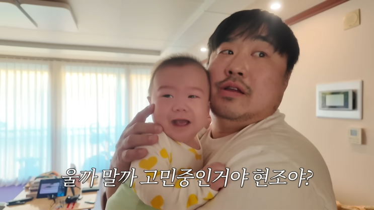 <b>슈돌</b> <b>이은형</b> <b>강재준</b> 정자로만 낳은 붕어빵 <b>아들</b> 현조 육아 일기... 