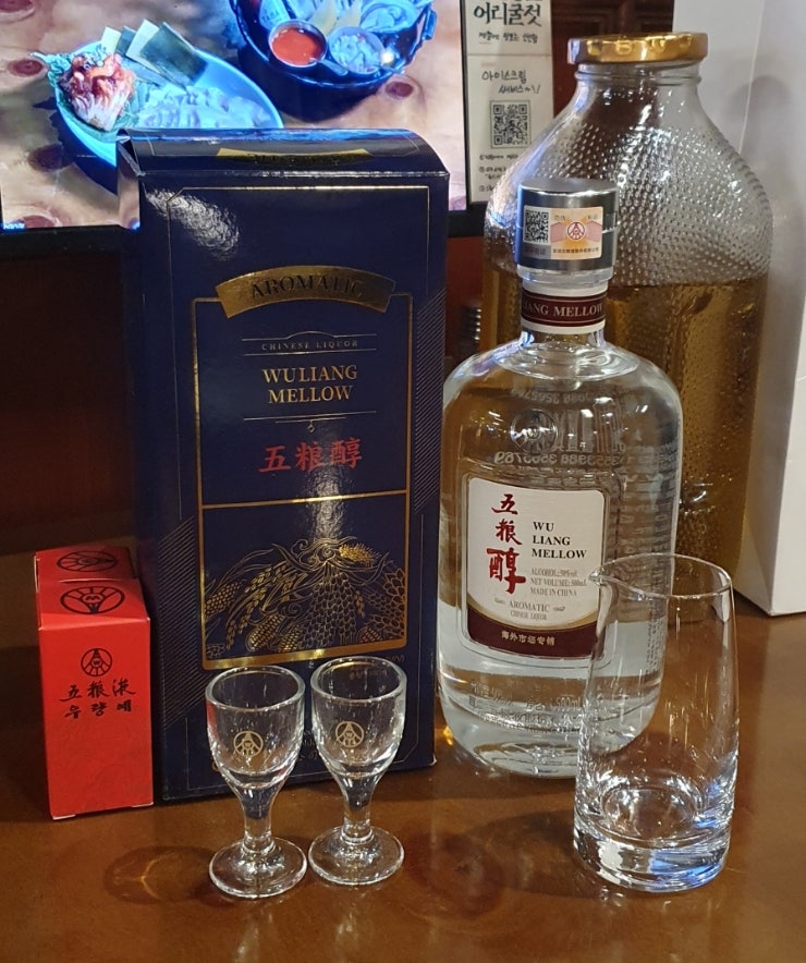  [백주] 오량순(五粮醇) 50% _ 원할머니보쌈 논현직영점