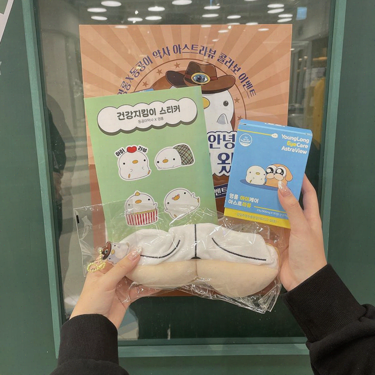  영롱 시네마 팝업스토어에서 위쉴드 샘플과 2+1 이벤트 혜택! 건강도 챙기고 추억도 남기기