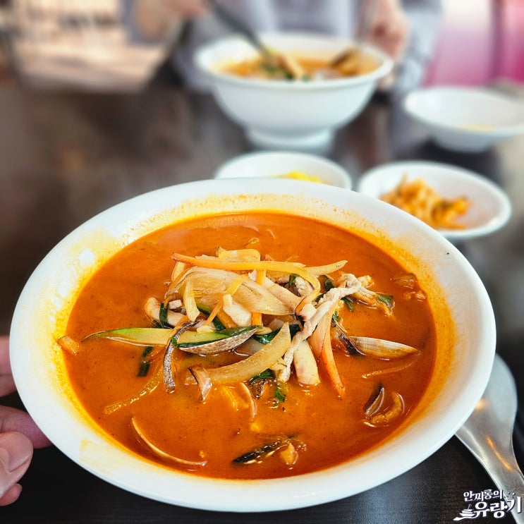  합정 은하루 밸런스 좋은 1티어 불맛 짬뽕