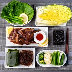  포항구룡포 최상급 과메기와 야채세트, 완벽한 맛과 신선함을 느껴보세요!