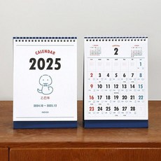  2025년탁상용 루나 옛날 음력 절기 데스크 캘린더, 빈티지 감성으로 채워진 새해 기념품!